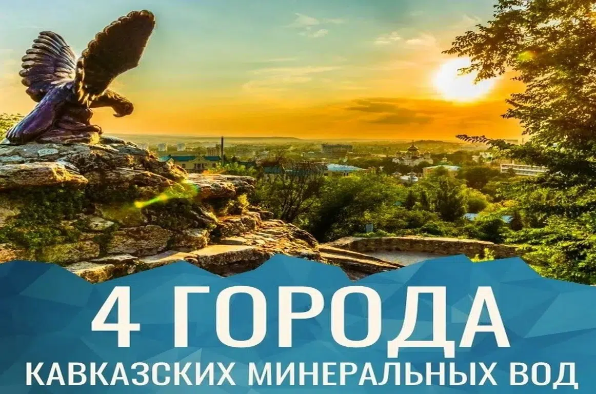 Special offer image